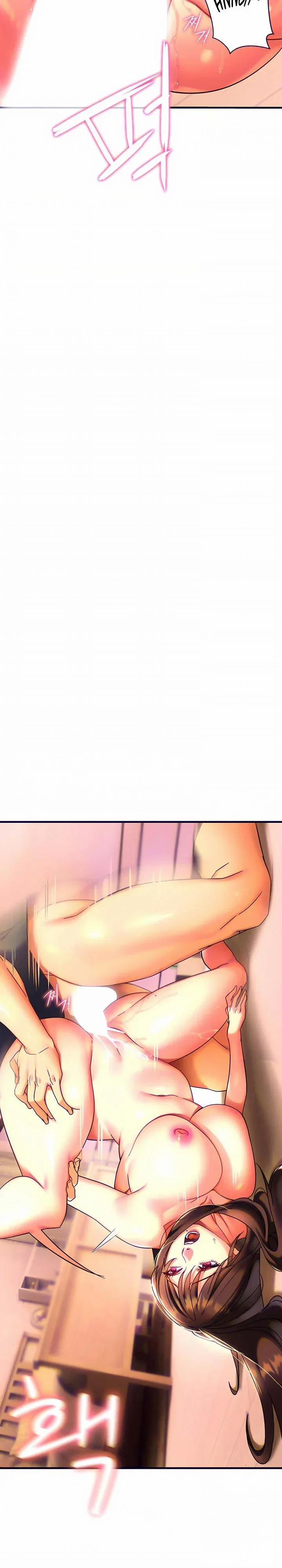 NHẤT ĐỊNH PHẢI LÀ CHỊ ẤY 8 trang 23