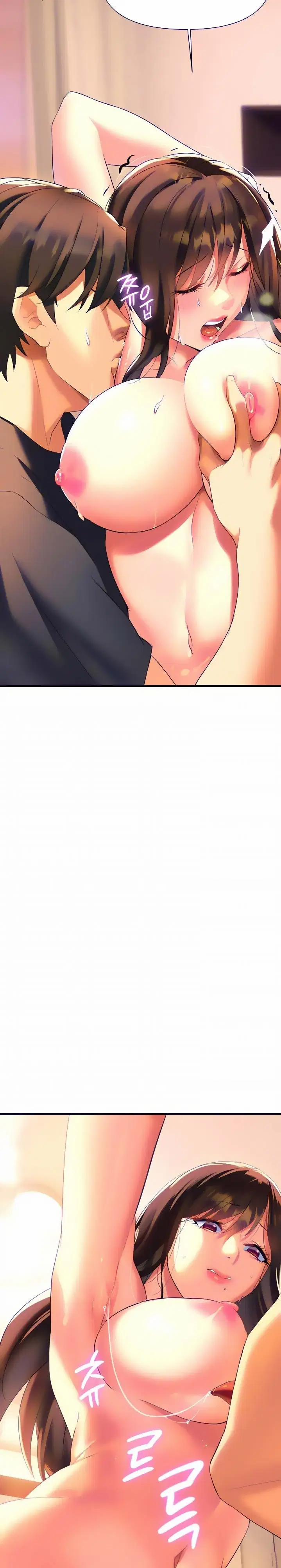 NHẤT ĐỊNH PHẢI LÀ CHỊ ẤY 9 trang 10