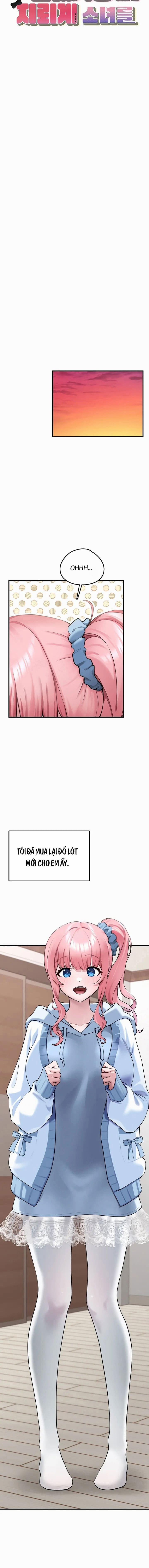 Nhặt Được Em Ở Bãi Rác Và Bí Ẩn 4 trang 2