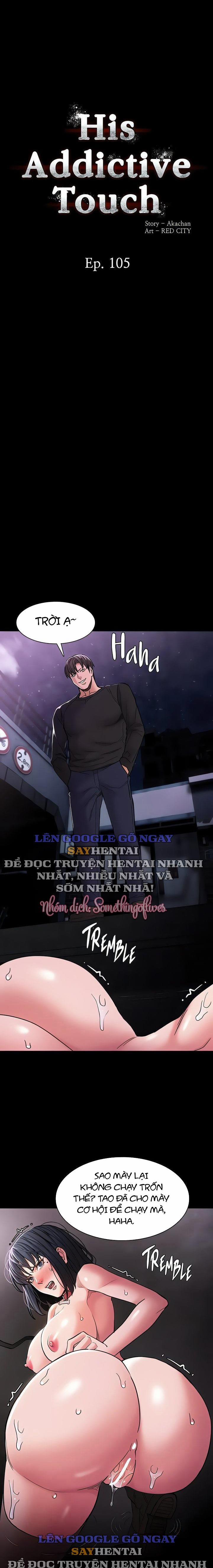 Nhật Kí Của Kẻ Biến Thái 105 trang 1