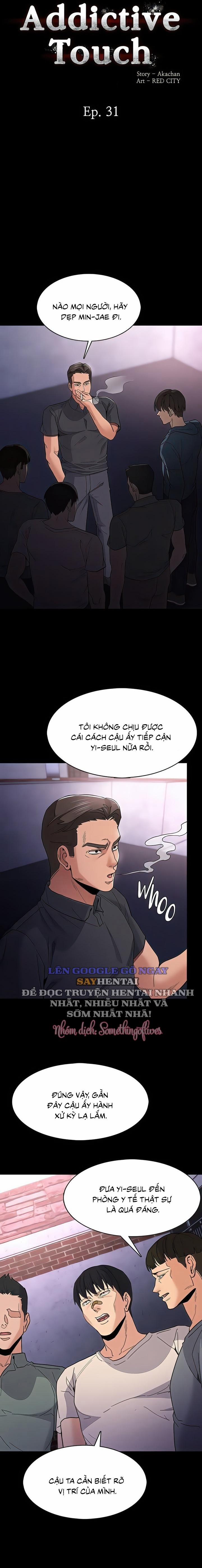 Nhật Kí Của Kẻ Biến Thái 31 trang 1