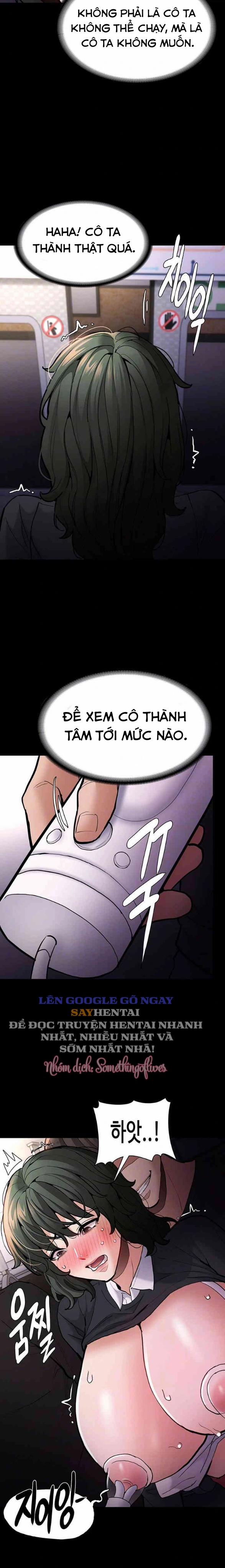 Nhật Kí Của Kẻ Biến Thái 85 trang 2