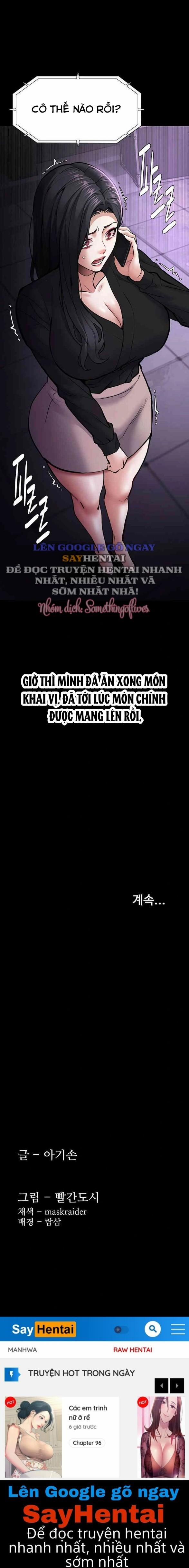 Nhật Kí Của Kẻ Biến Thái 85 trang 22