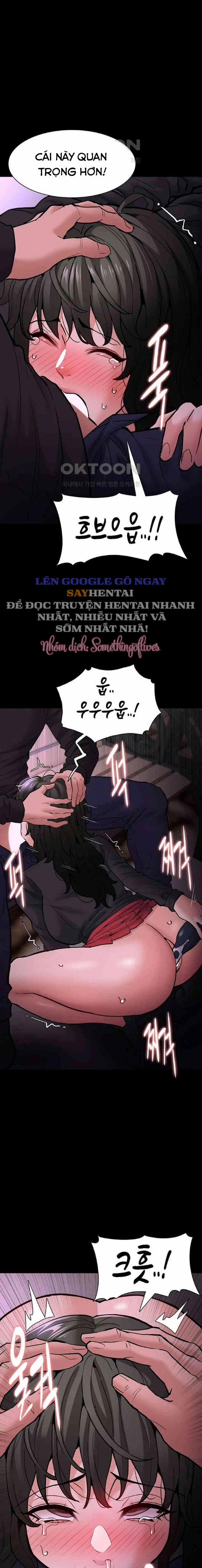 Nhật Kí Của Kẻ Biến Thái 88 trang 15