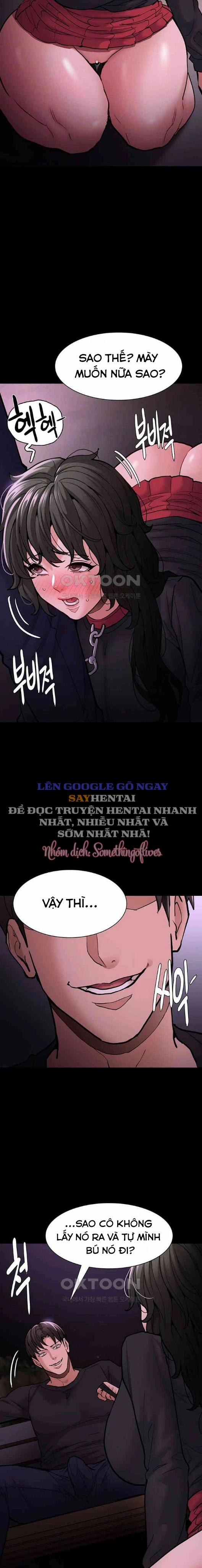 Nhật Kí Của Kẻ Biến Thái 88 trang 5