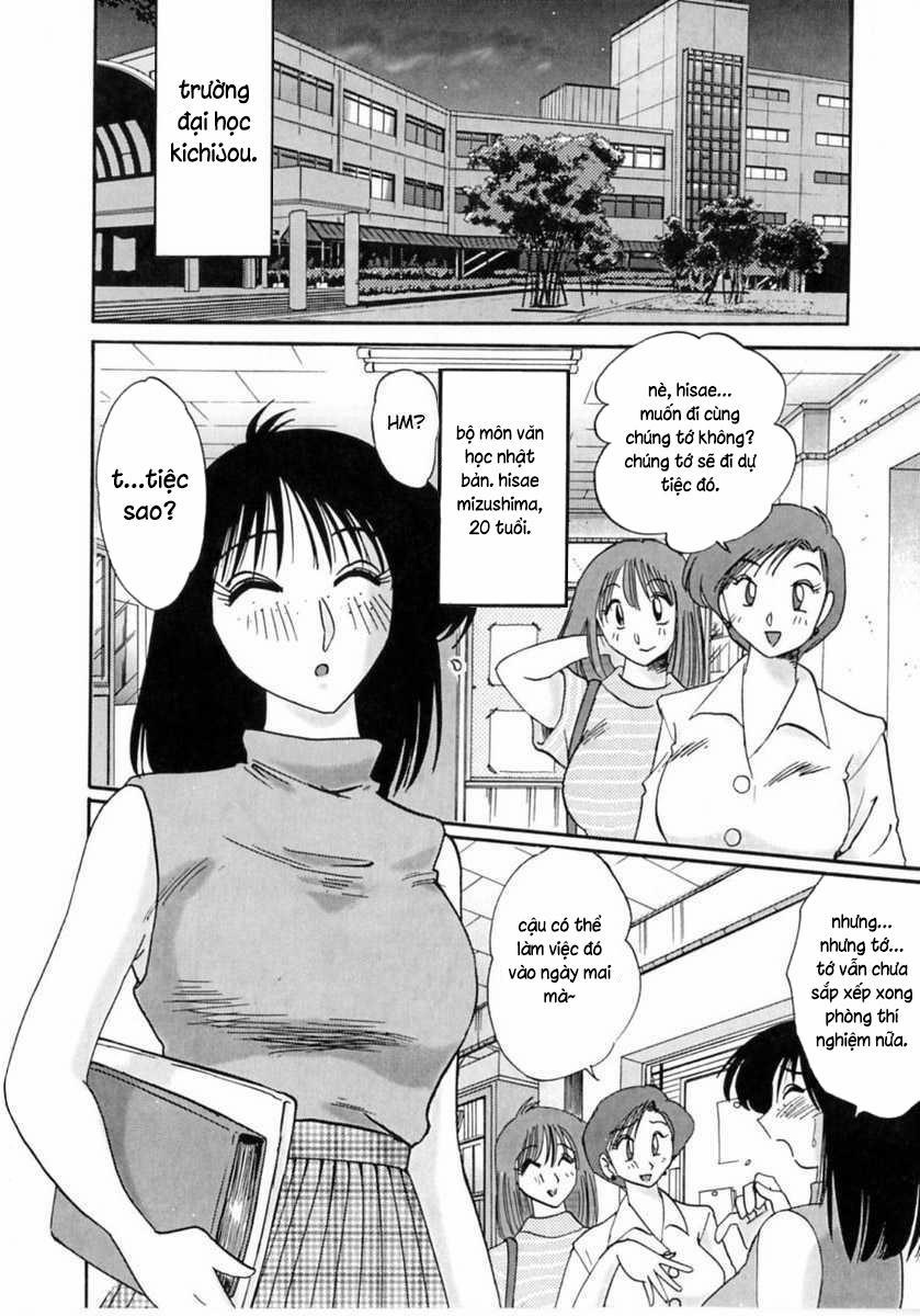 Nhật ký của Hisae c1 10 trang 1