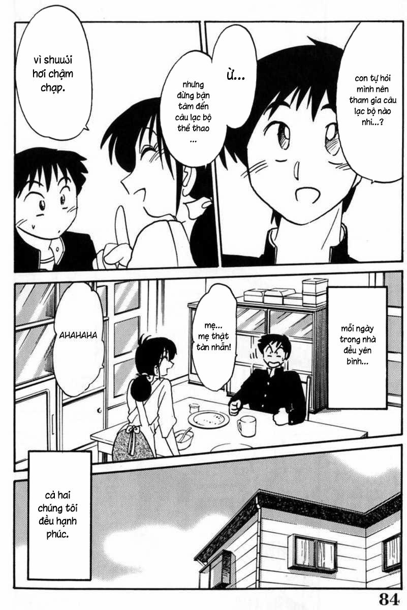 Nhật ký của Hisae c1 5 trang 5