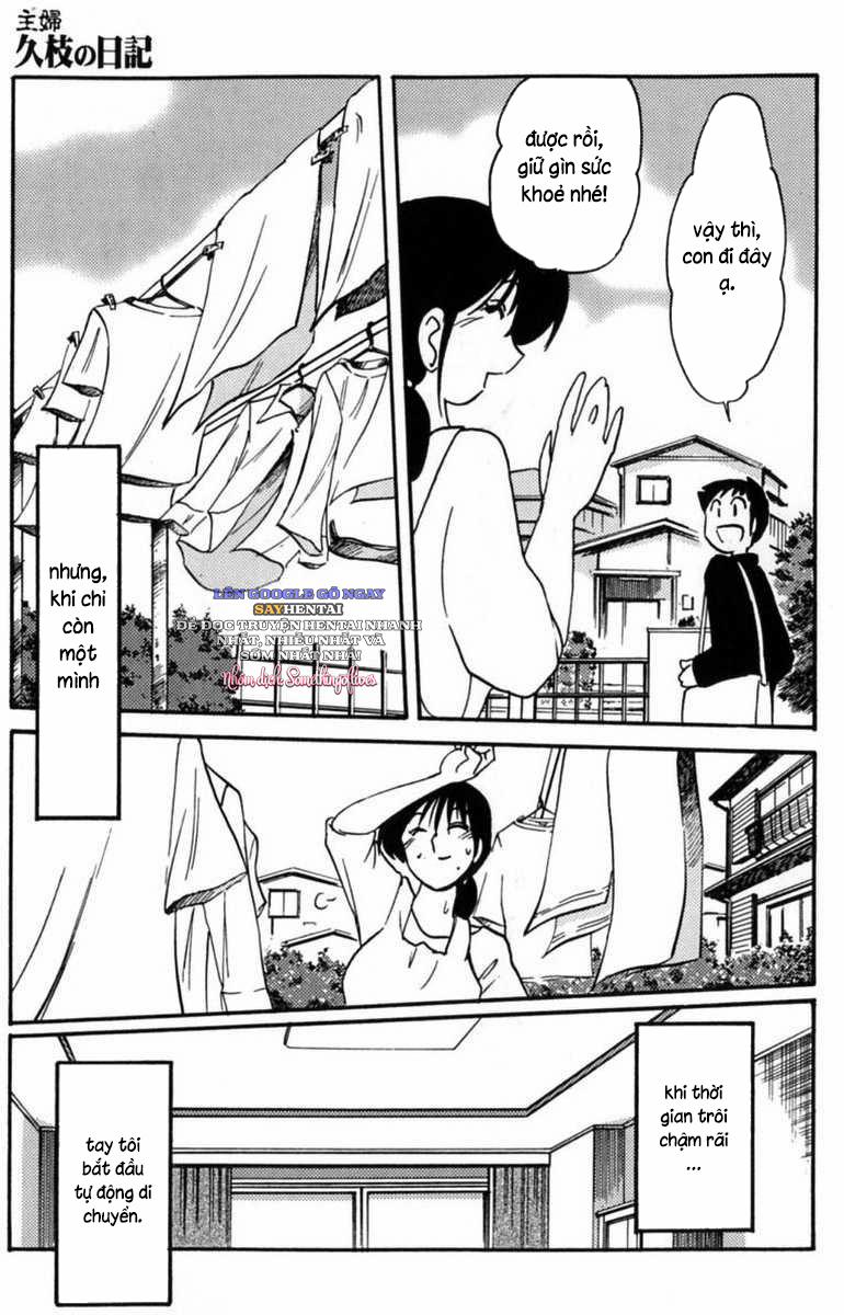 Nhật ký của Hisae c1 5 trang 6