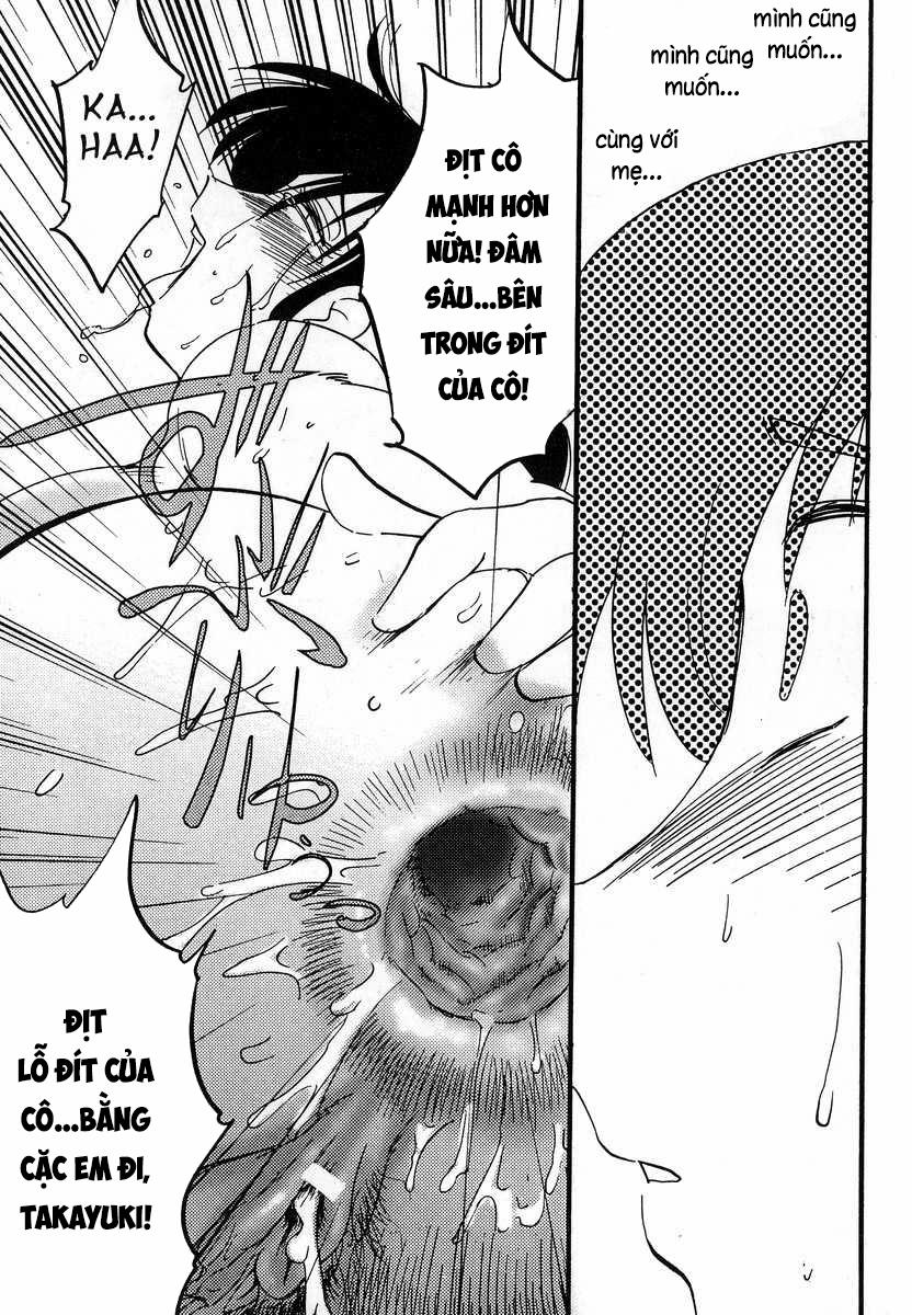 Nhật ký của Hisae c1 7 trang 12