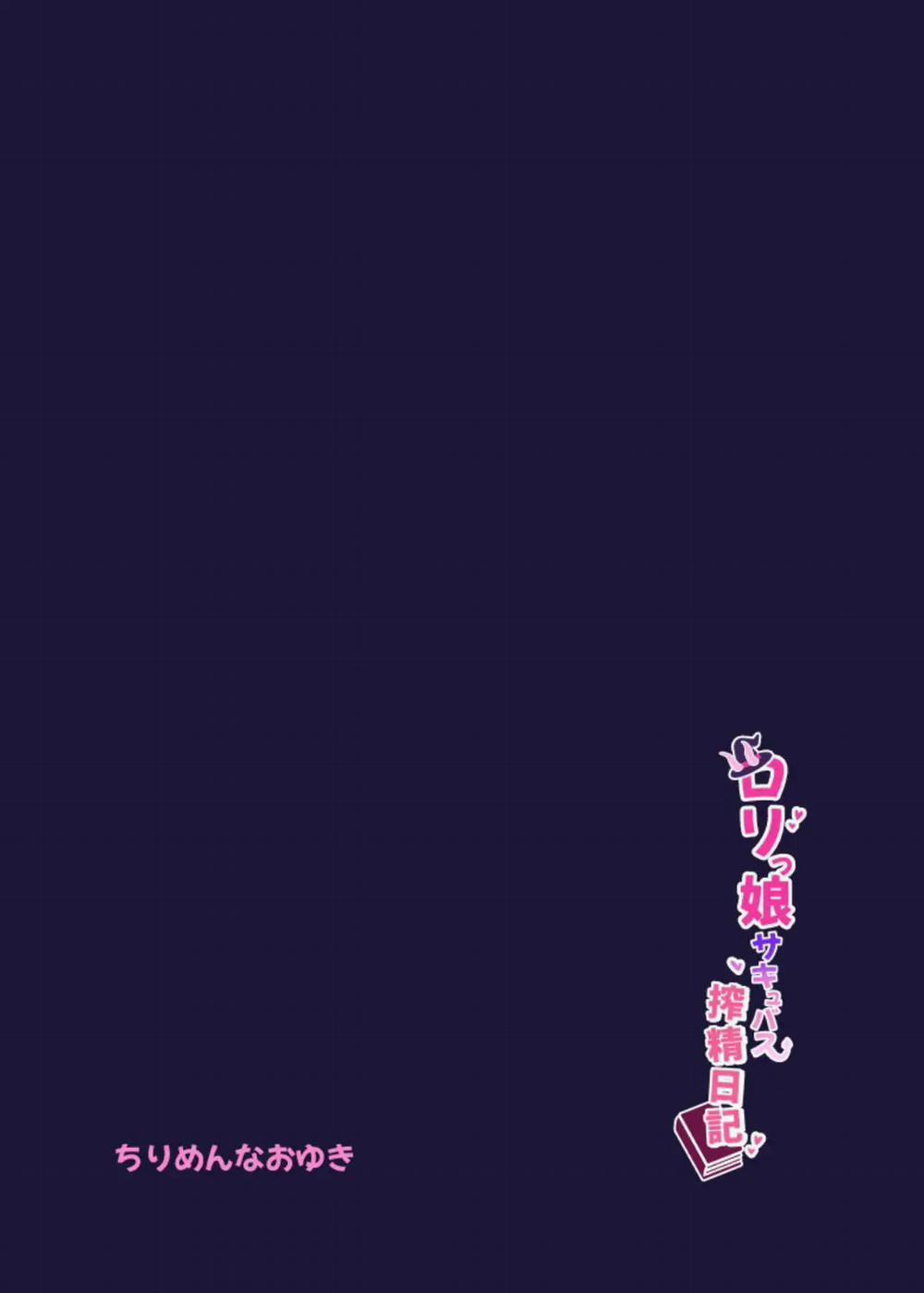 Nhật ký hút tinh Succubus 0- oneshot trang 27