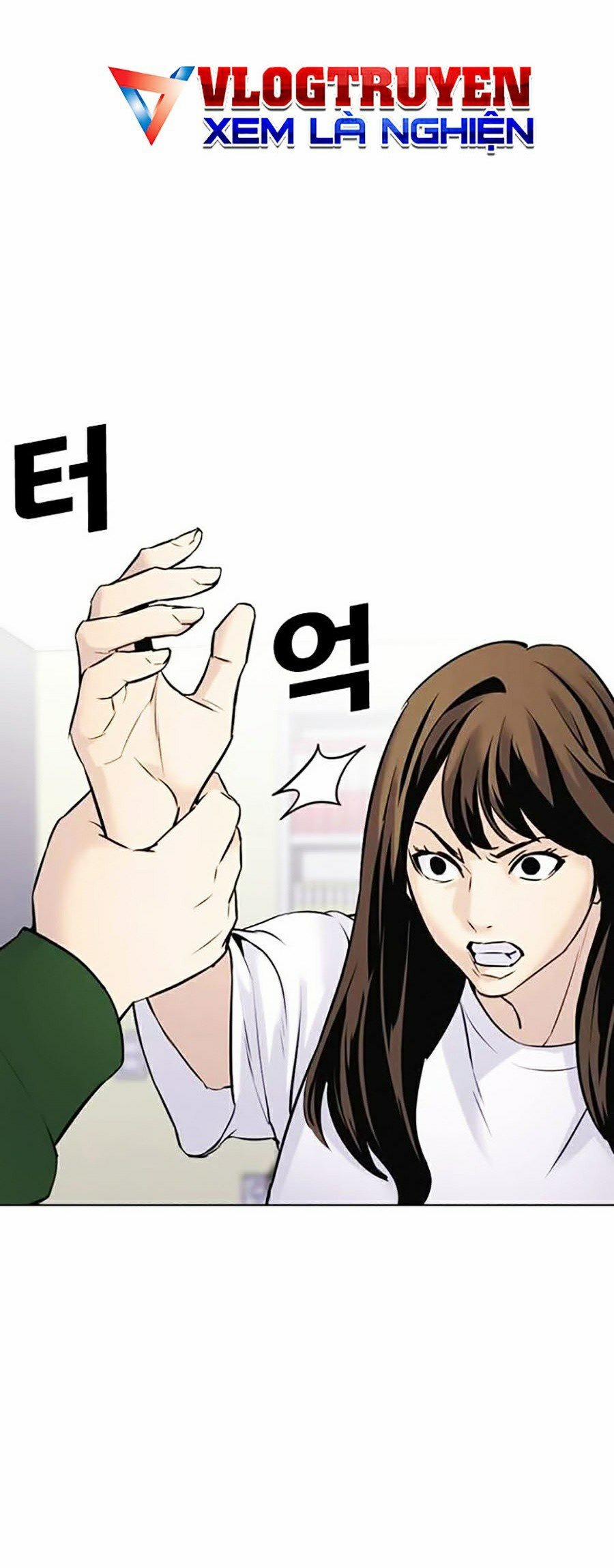 Nhật Ký Khát Vọng 10 trang 13