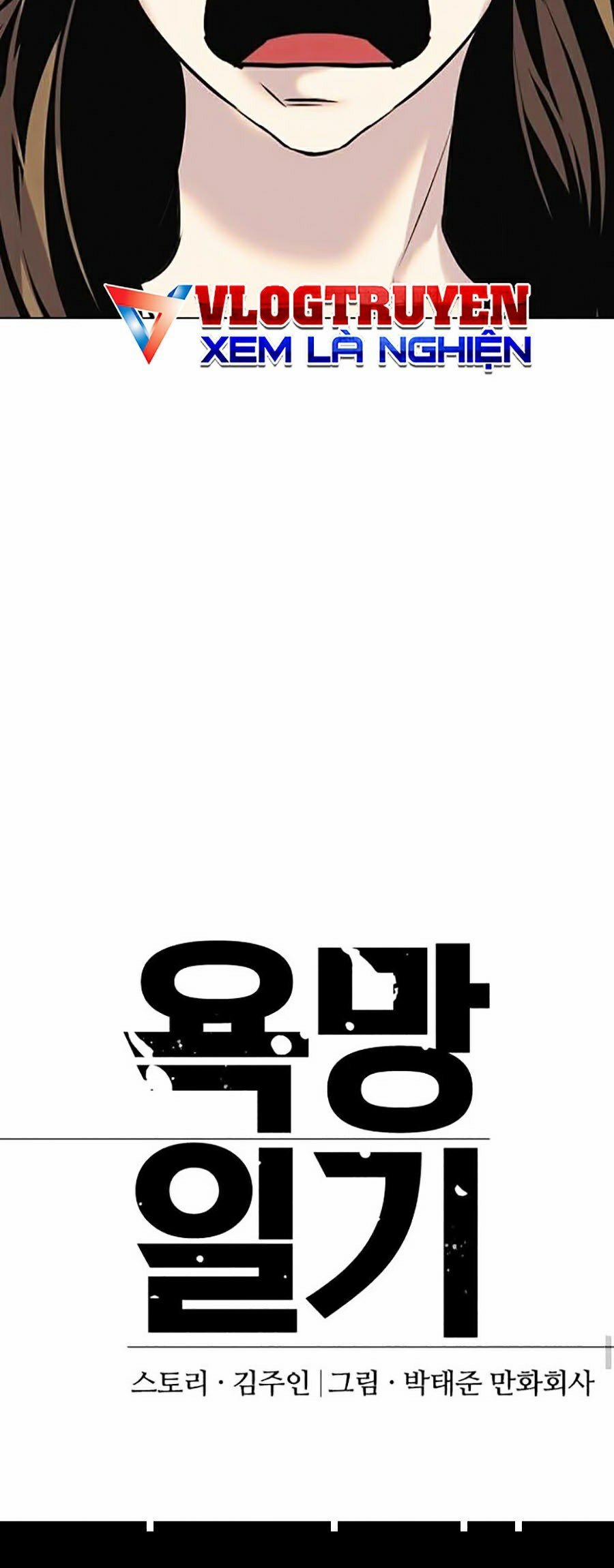 Nhật Ký Khát Vọng 10 trang 24