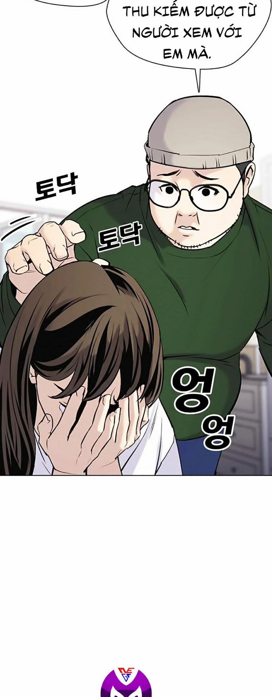 Nhật Ký Khát Vọng 10 trang 5