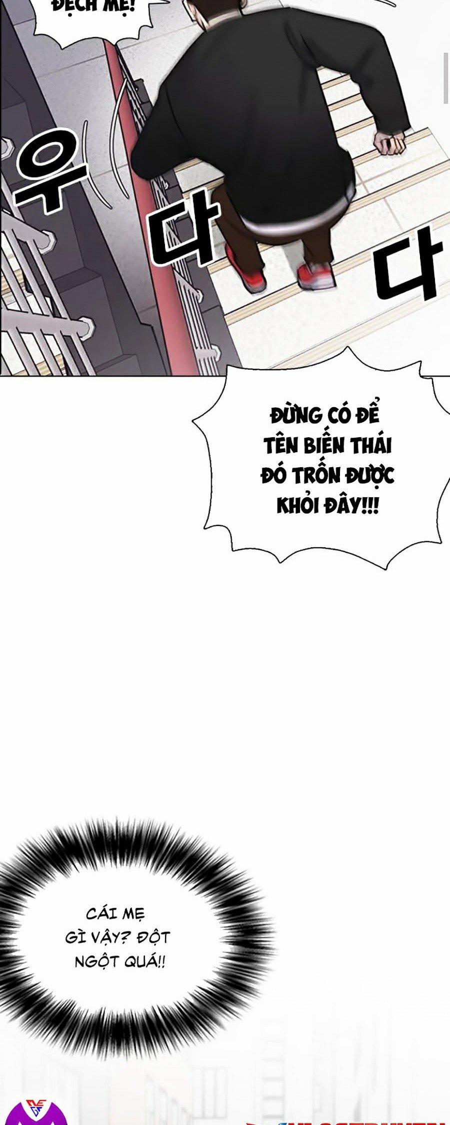 Nhật Ký Khát Vọng 11 trang 15