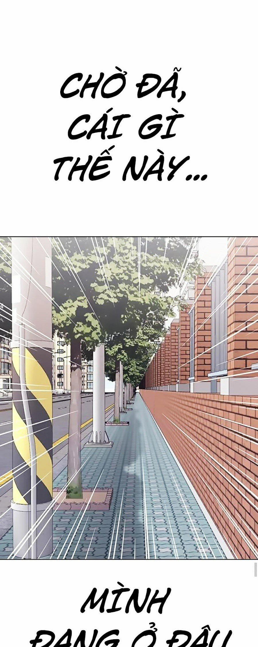 Nhật Ký Khát Vọng 11 trang 17