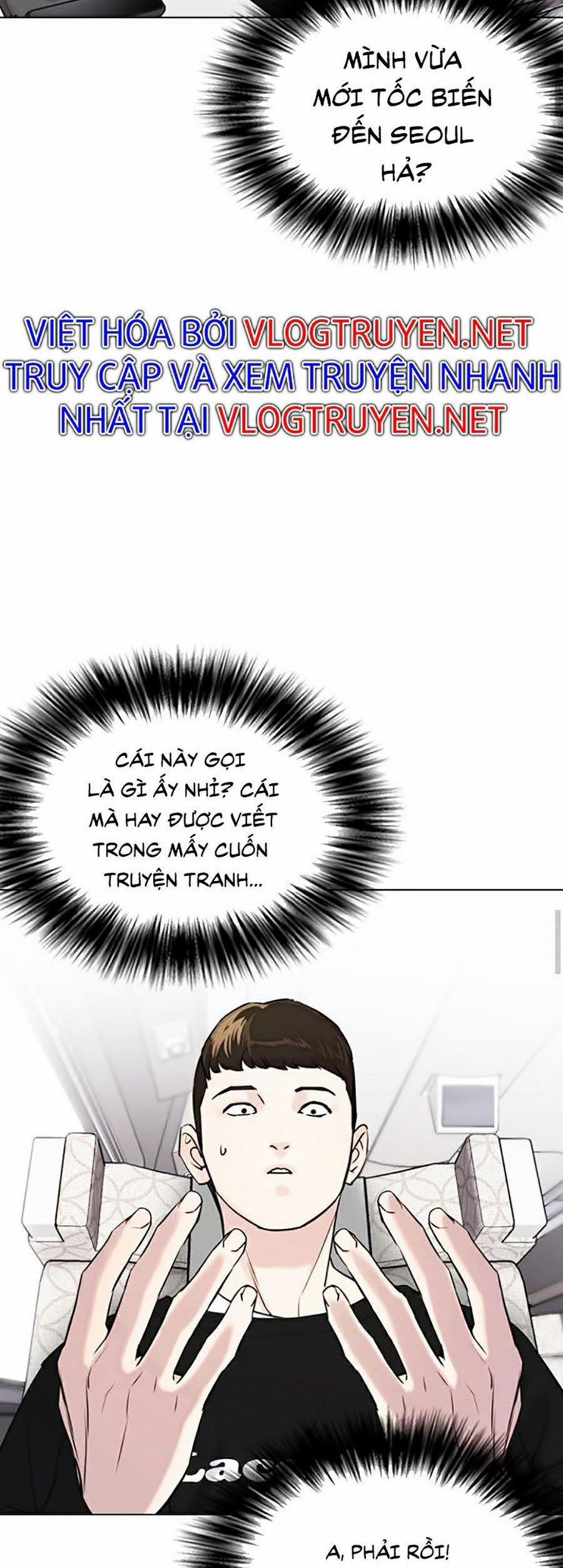 Nhật Ký Khát Vọng 11 trang 22