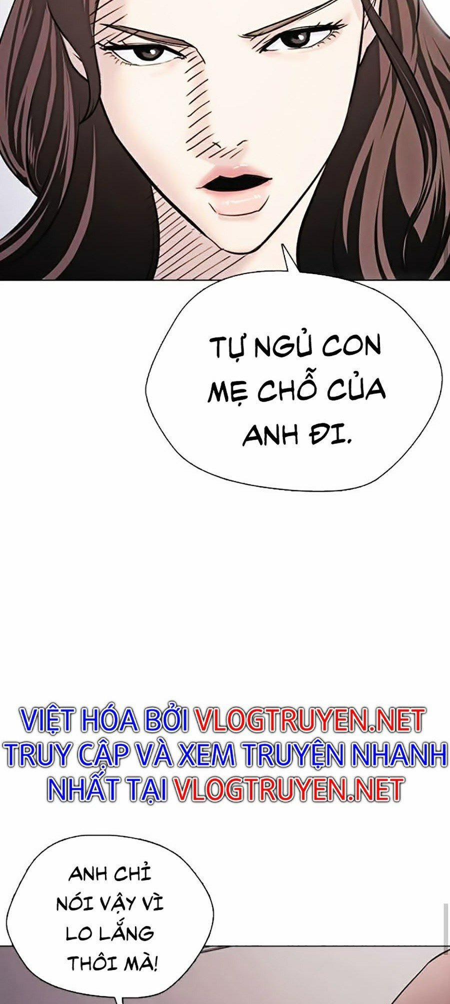 Nhật Ký Khát Vọng 11 trang 49