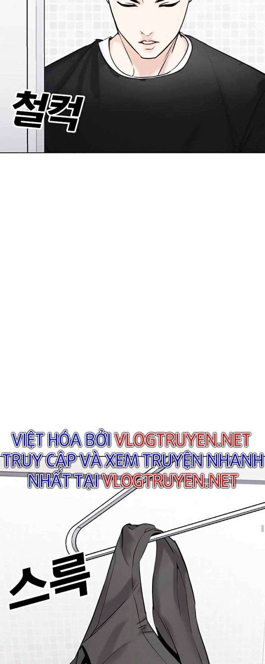 Nhật Ký Khát Vọng 11 trang 9