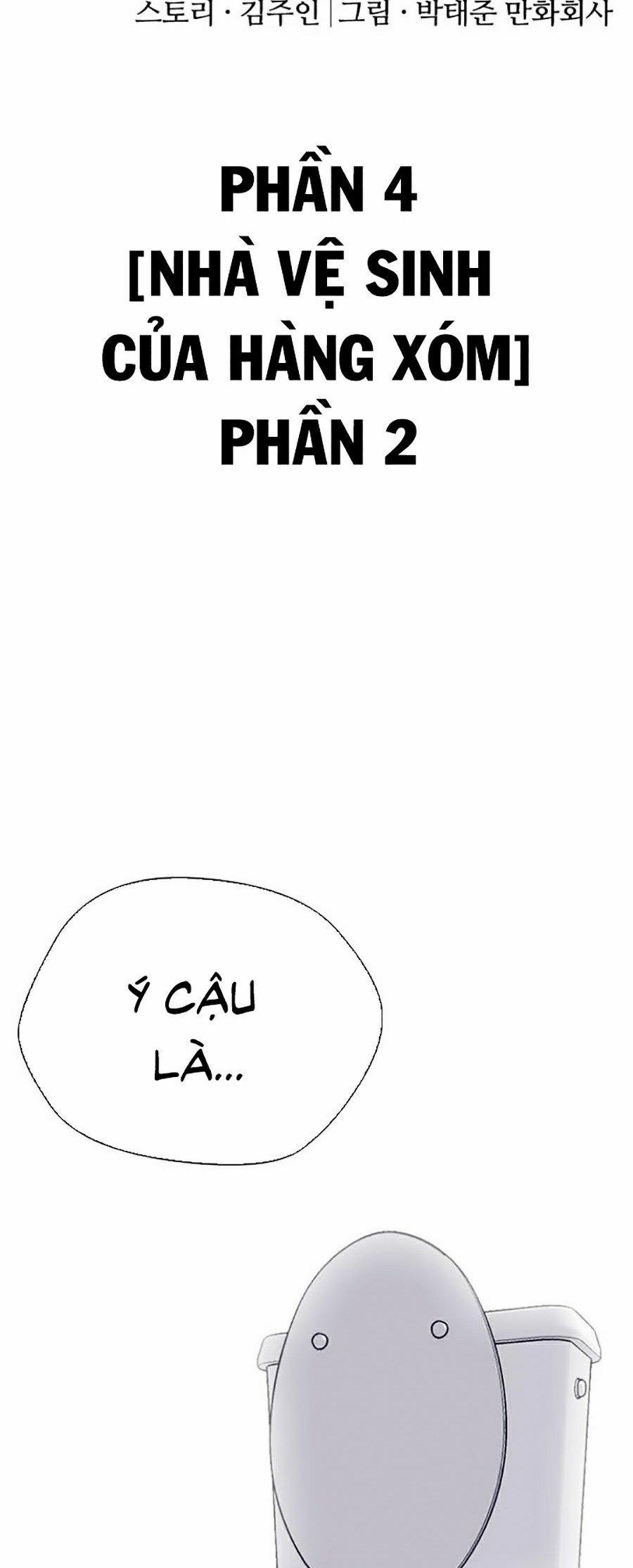 Nhật Ký Khát Vọng 12 trang 16