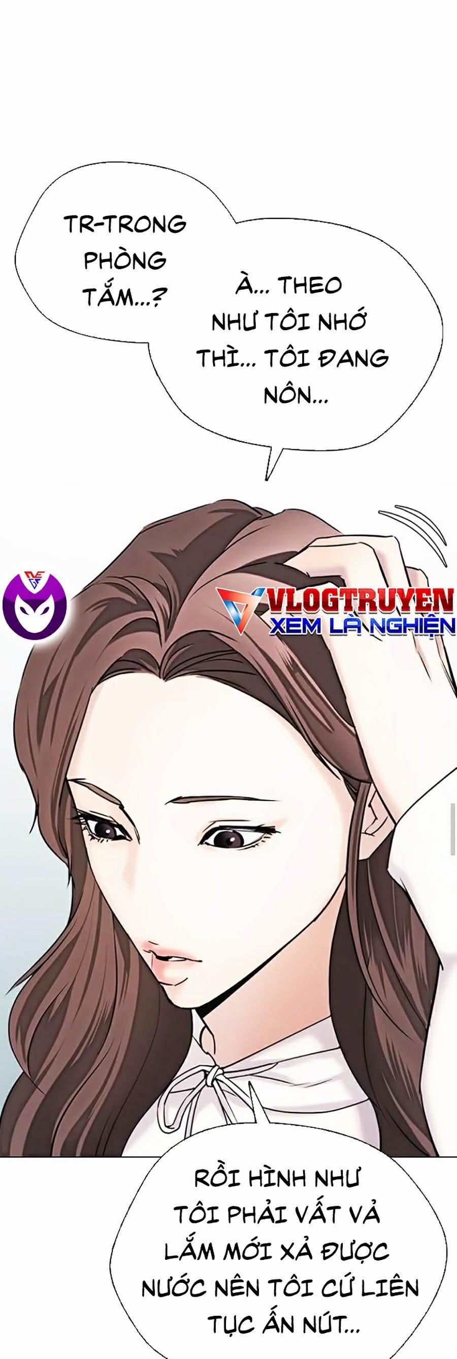 Nhật Ký Khát Vọng 12 trang 20