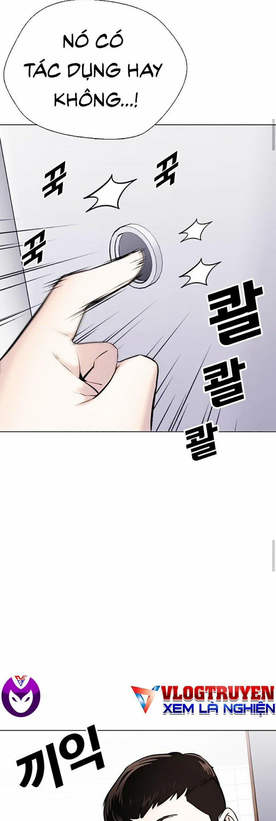 Nhật Ký Khát Vọng 12 trang 26