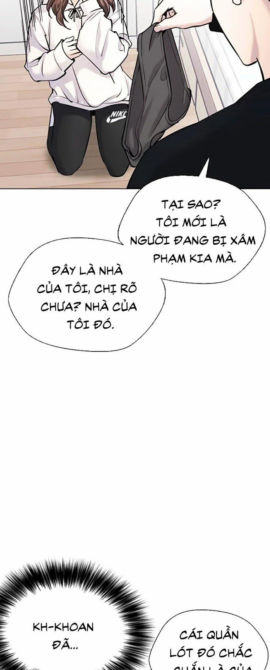 Nhật Ký Khát Vọng 12 trang 3