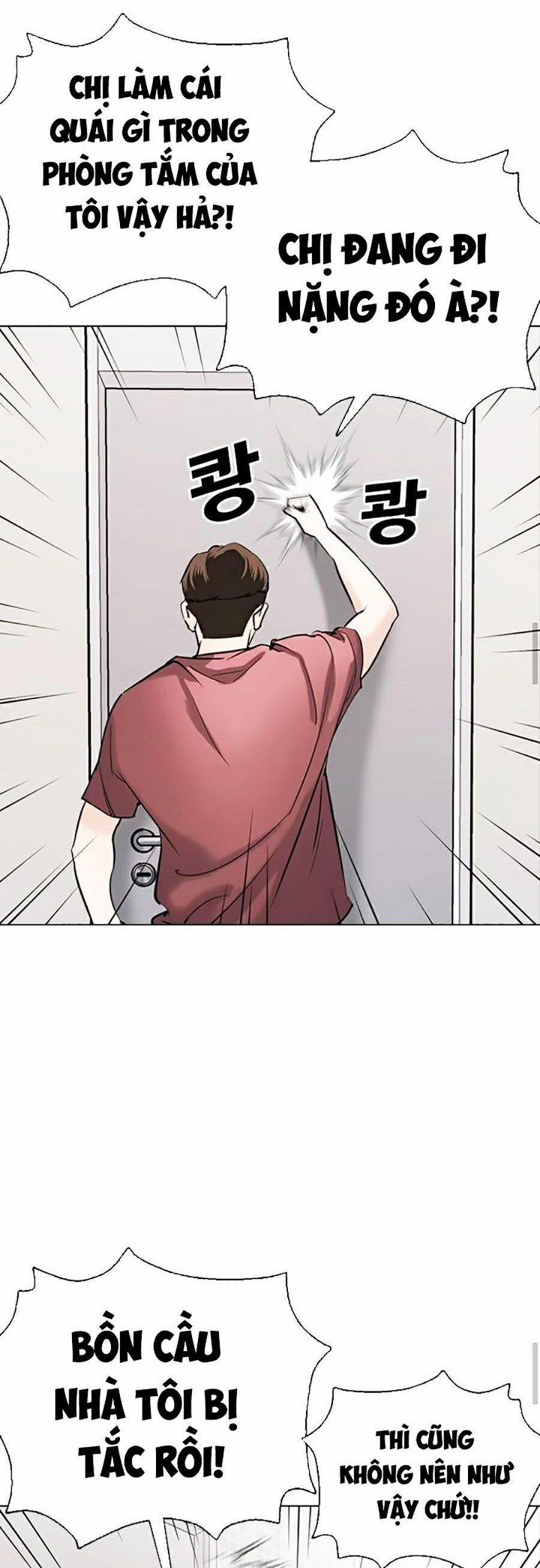 Nhật Ký Khát Vọng 12 trang 47