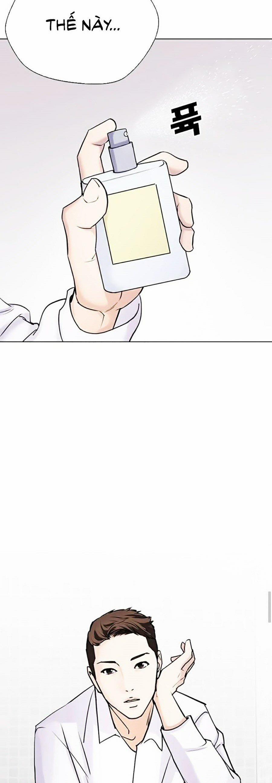 Nhật Ký Khát Vọng 12 trang 73