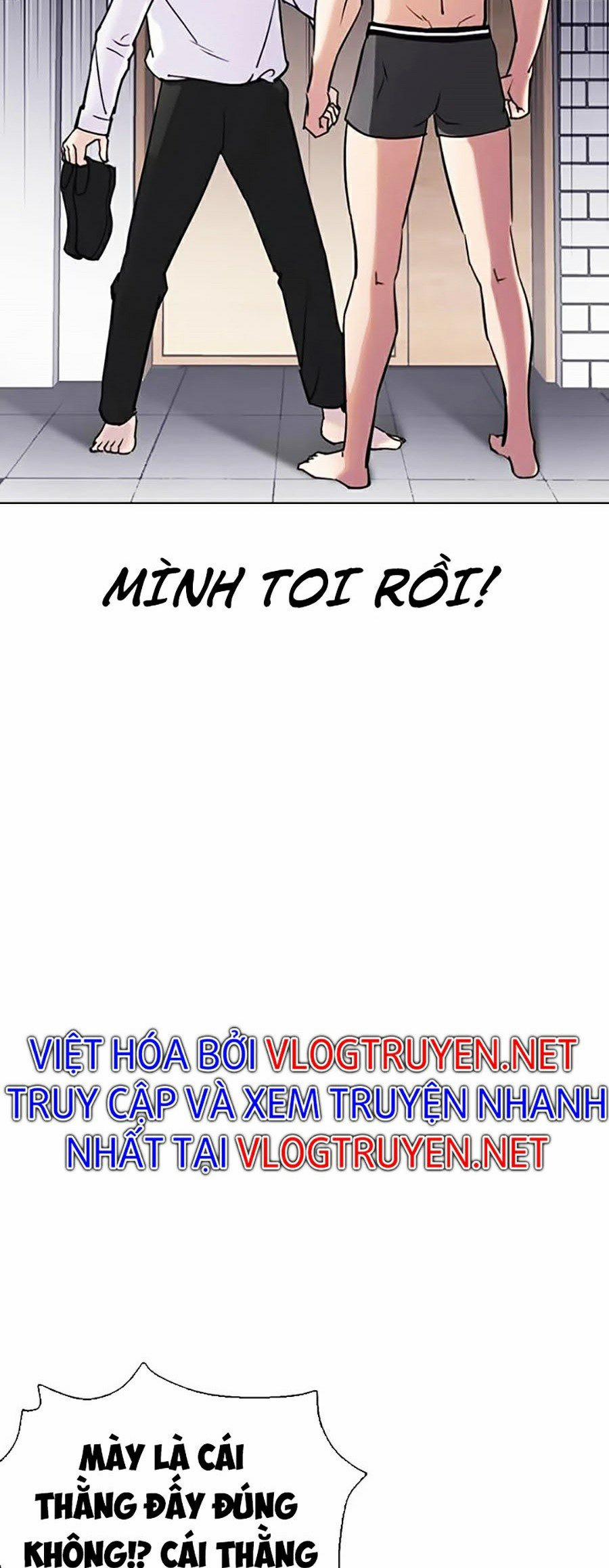 Nhật Ký Khát Vọng 13 trang 12