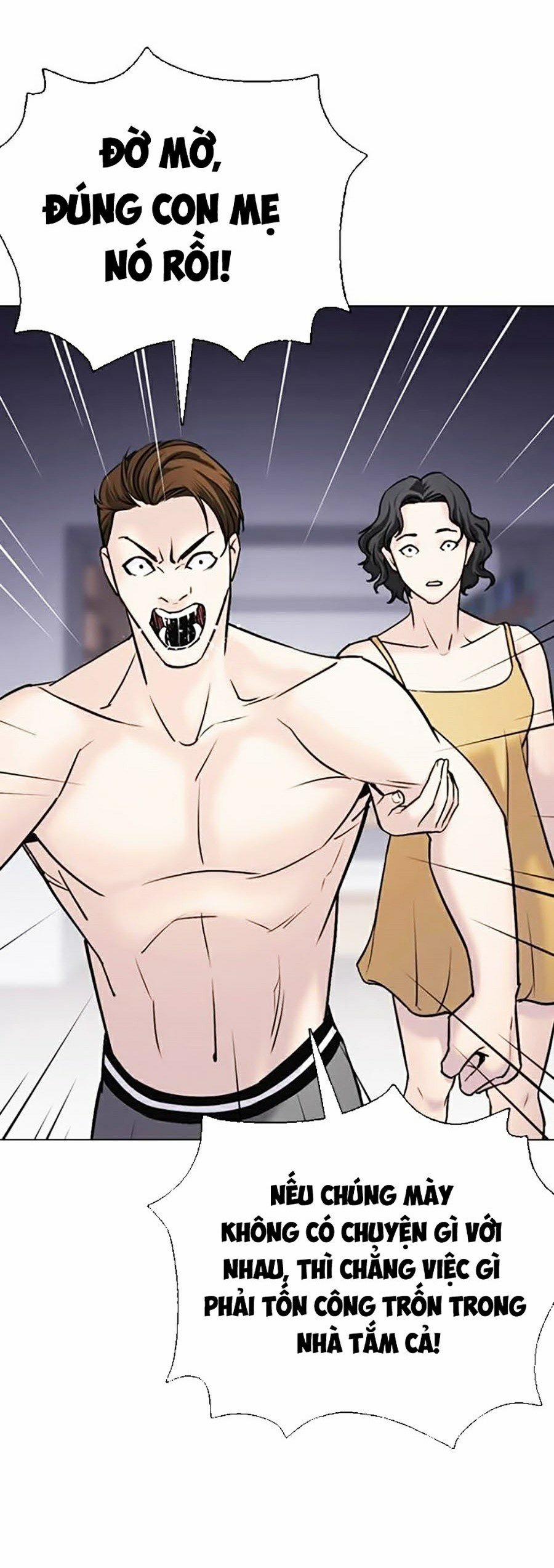 Nhật Ký Khát Vọng 13 trang 32