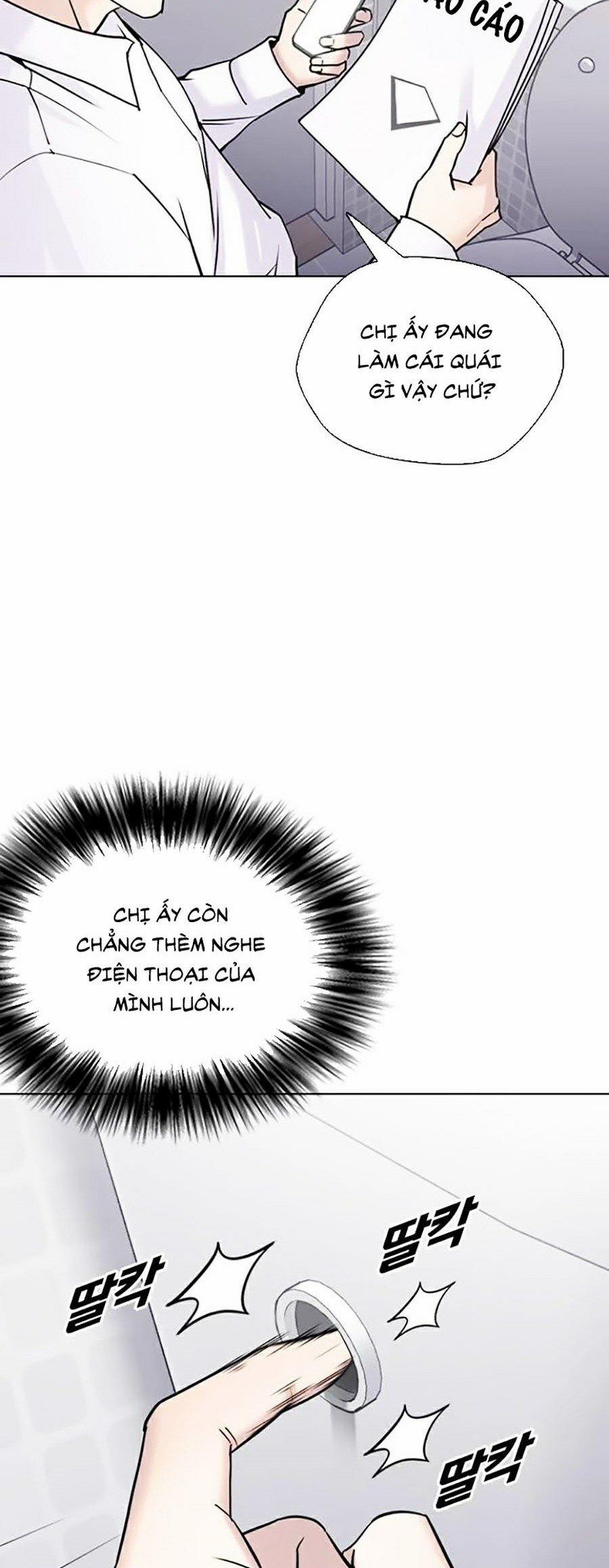 Nhật Ký Khát Vọng 13 trang 5