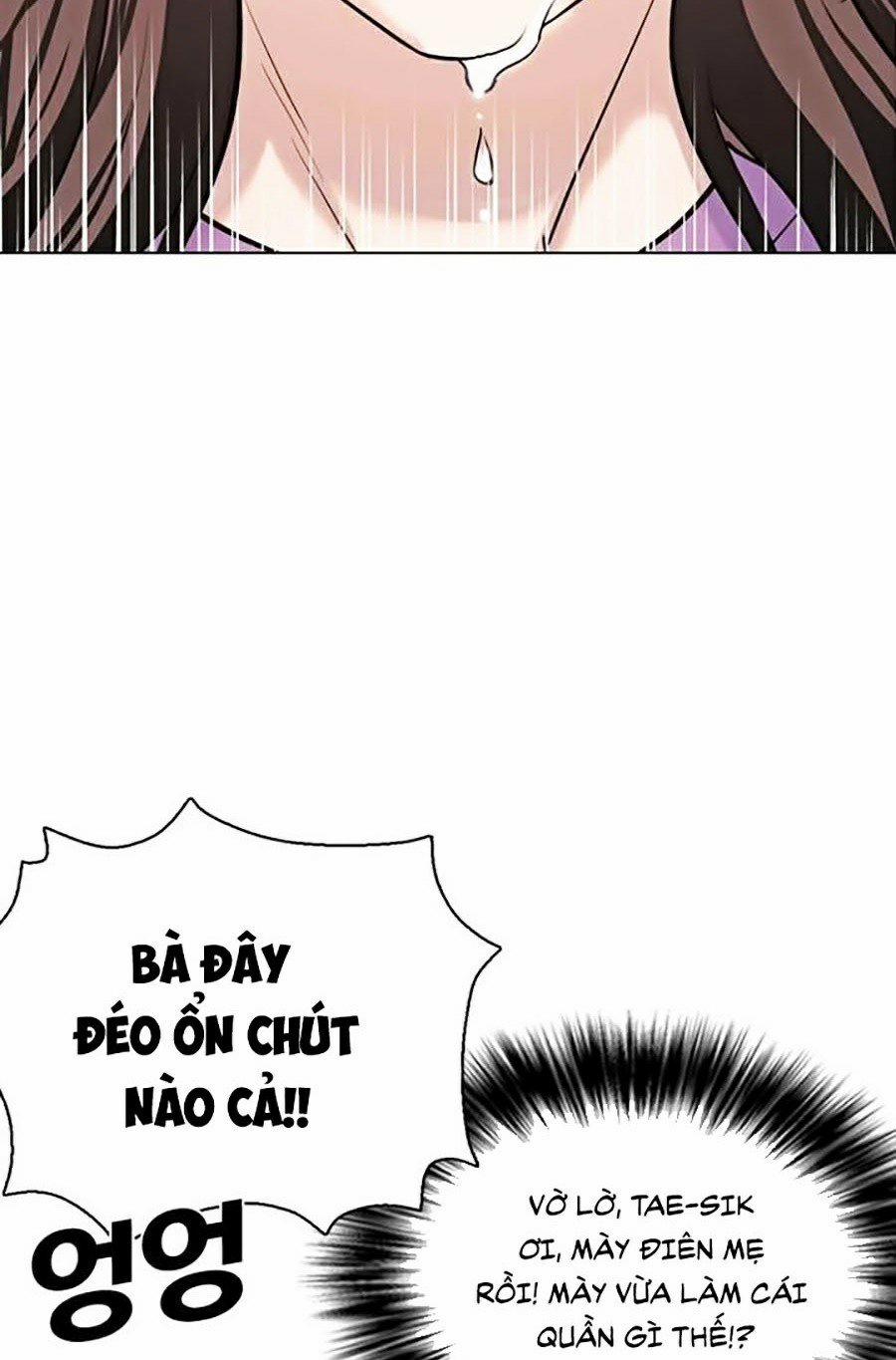 Nhật Ký Khát Vọng 13 trang 56