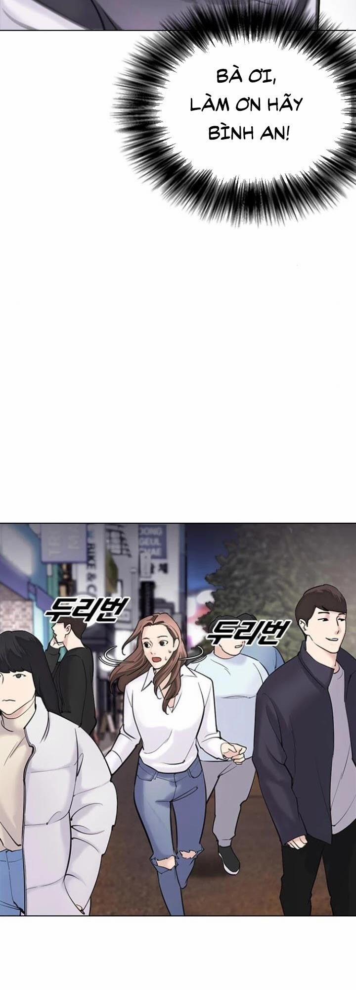 Nhật Ký Khát Vọng 14 trang 20