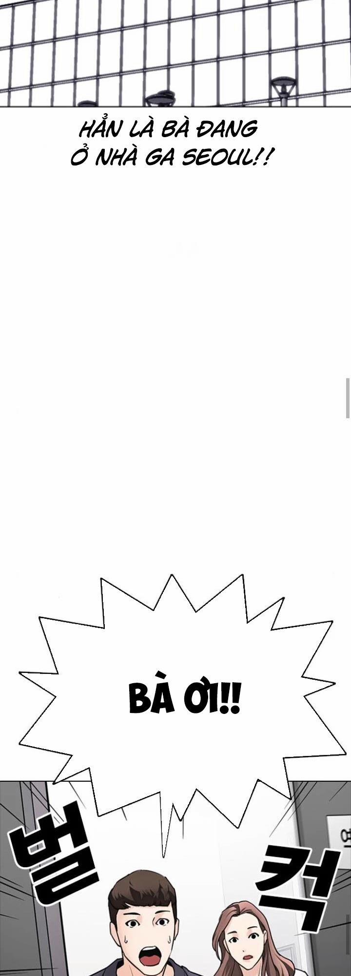 Nhật Ký Khát Vọng 14 trang 36