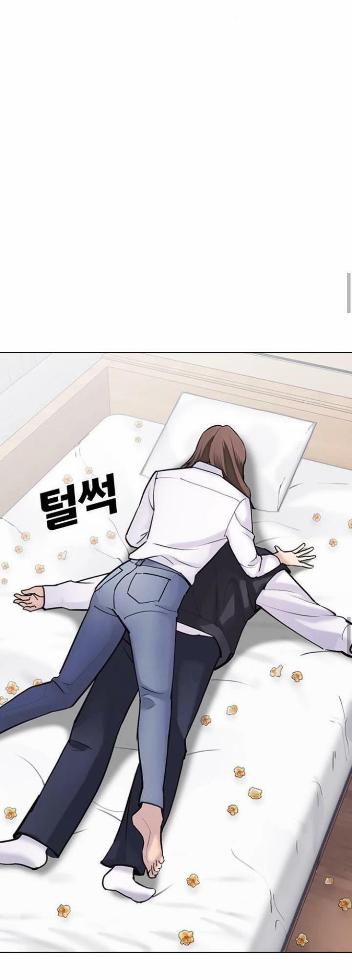 Nhật Ký Khát Vọng 14 trang 71