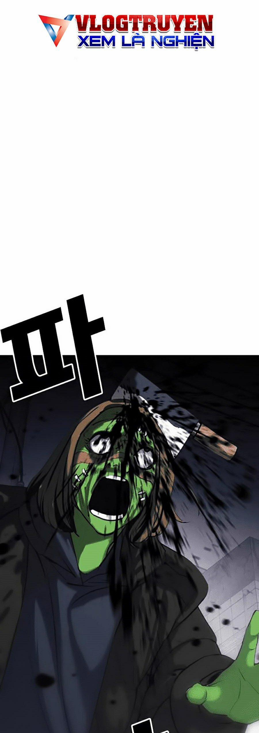 Nhật Ký Khát Vọng 2 trang 47