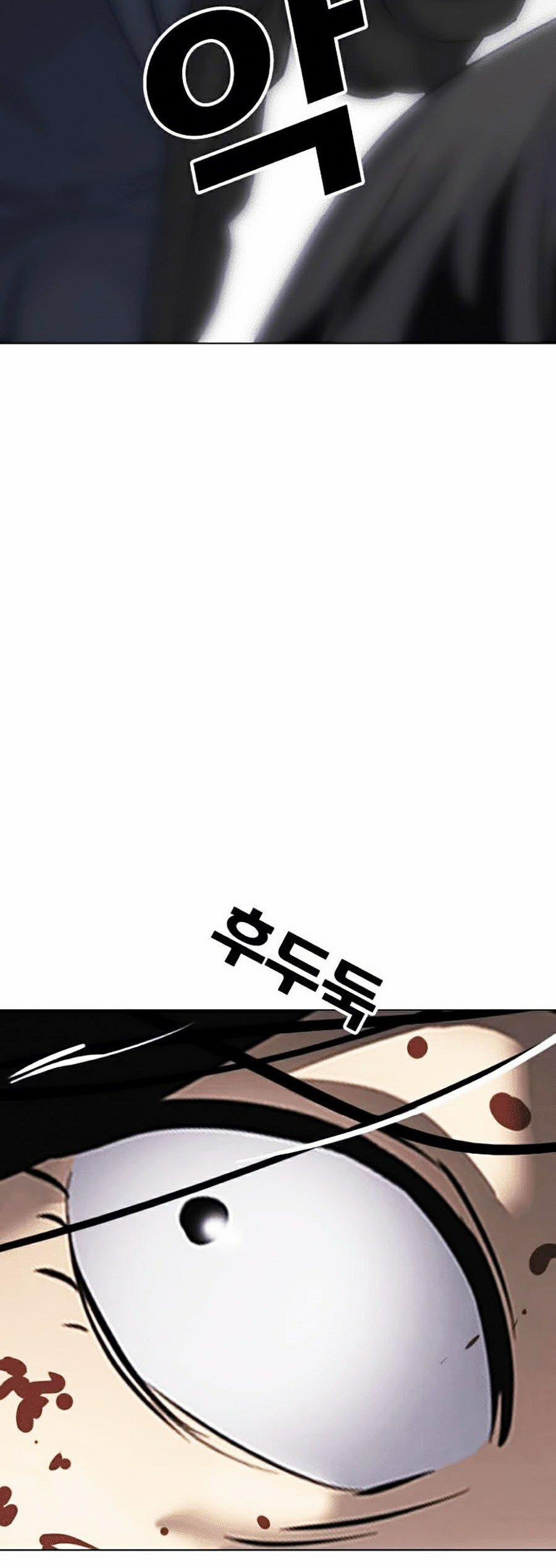 Nhật Ký Khát Vọng 2 trang 48