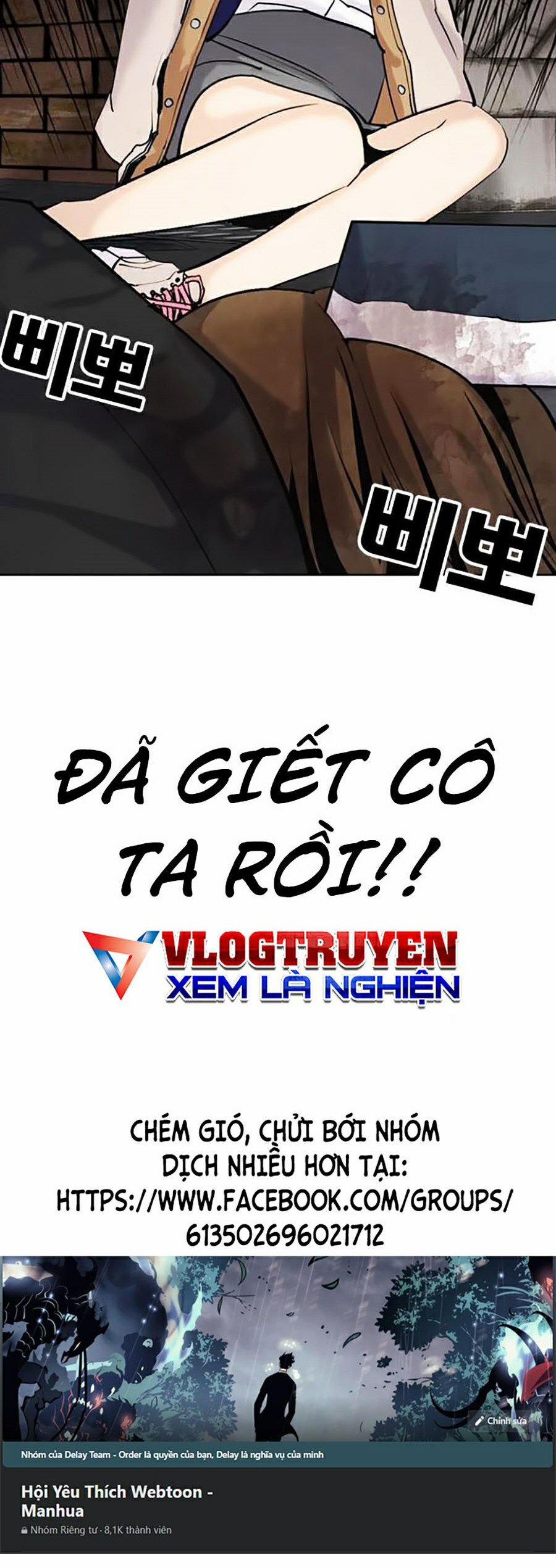 Nhật Ký Khát Vọng 2 trang 59