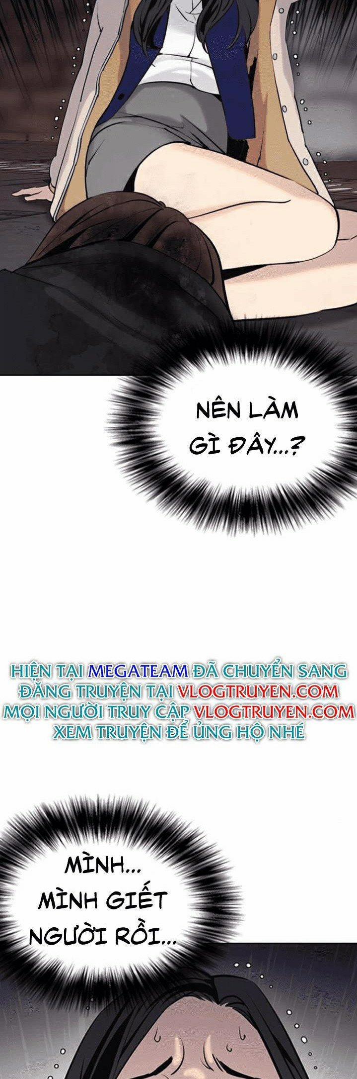 Nhật Ký Khát Vọng 3 trang 1