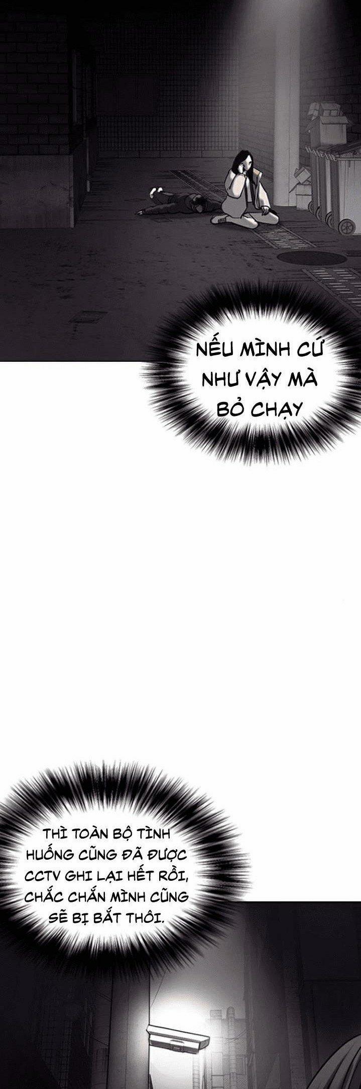 Nhật Ký Khát Vọng 3 trang 8