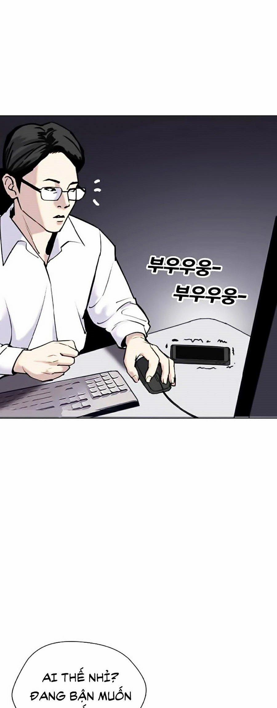 Nhật Ký Khát Vọng 4 trang 47