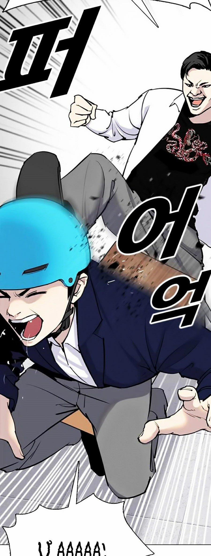 Nhật Ký Khát Vọng 4 trang 5