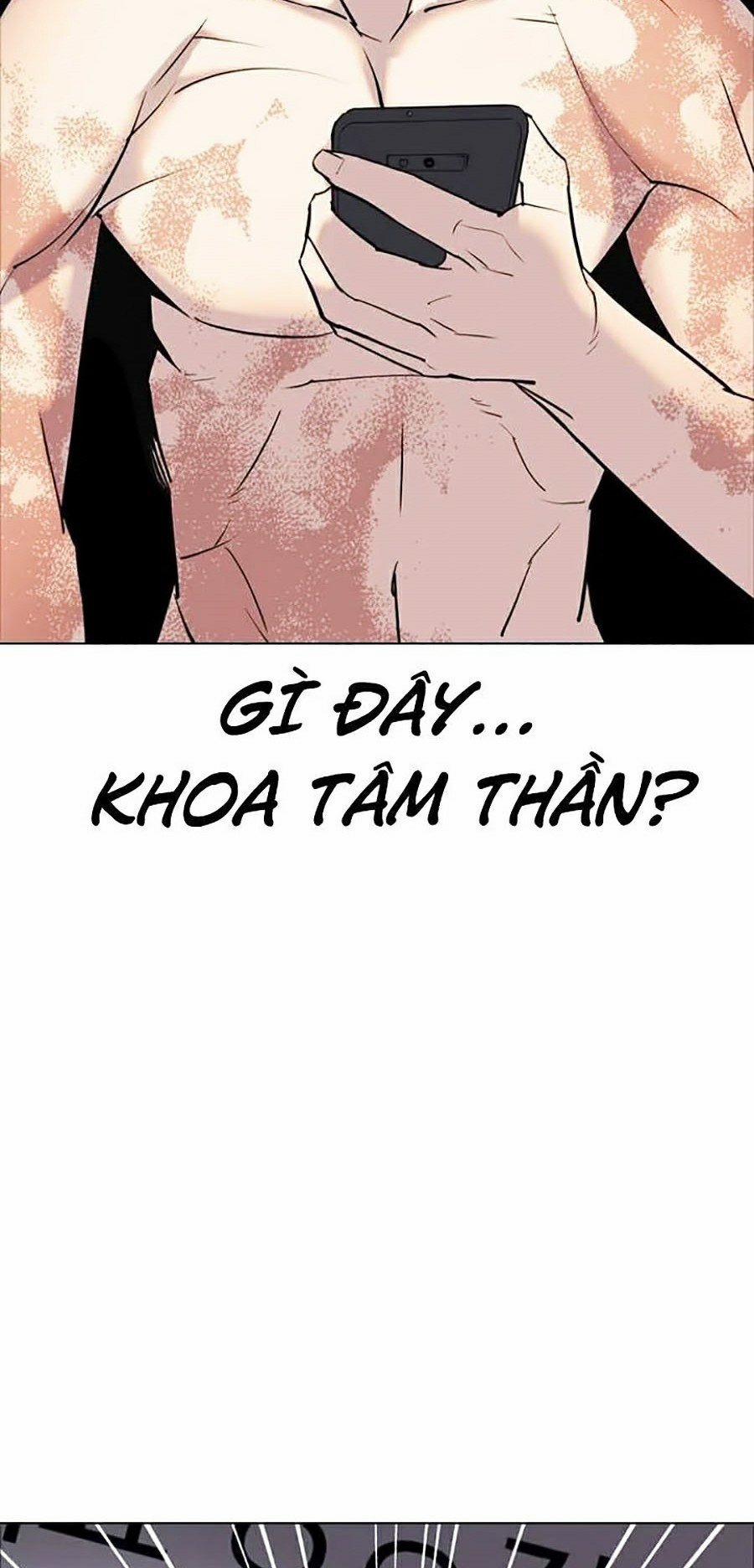 Nhật Ký Khát Vọng 5 trang 23