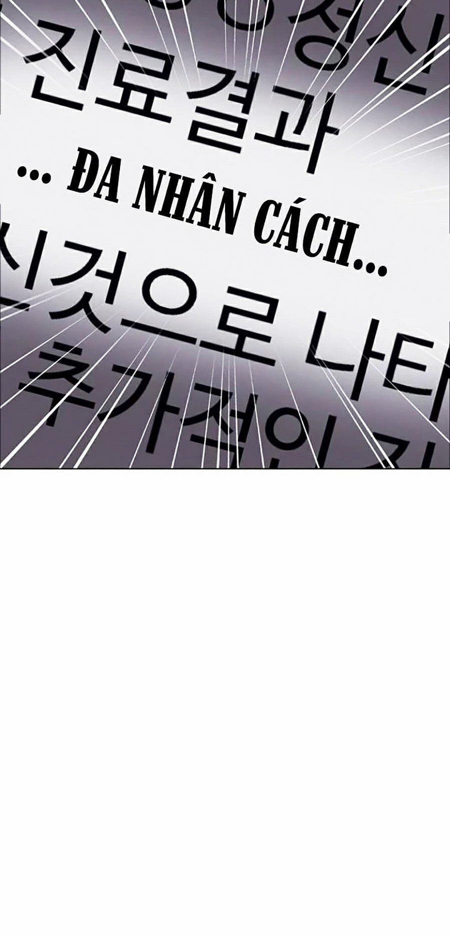 Nhật Ký Khát Vọng 5 trang 24