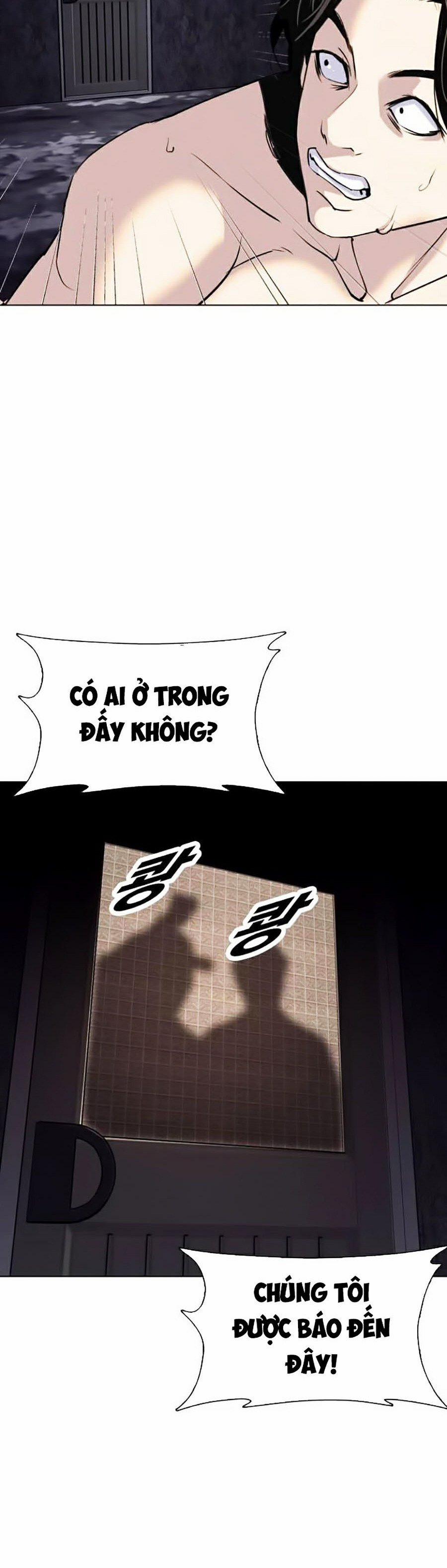 Nhật Ký Khát Vọng 5 trang 43