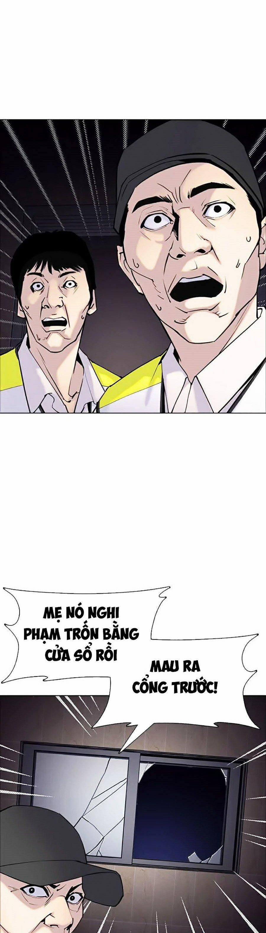 Nhật Ký Khát Vọng 5 trang 49