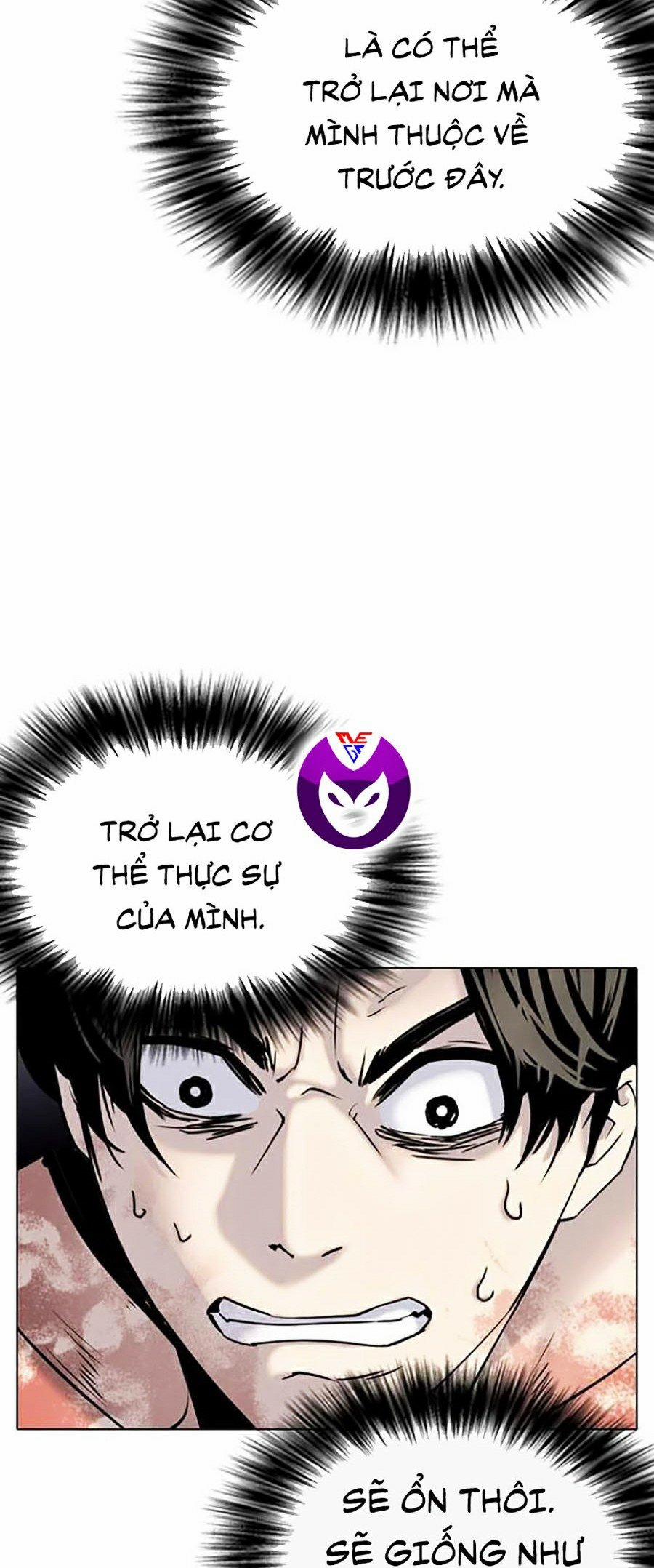 Nhật Ký Khát Vọng 5 trang 5