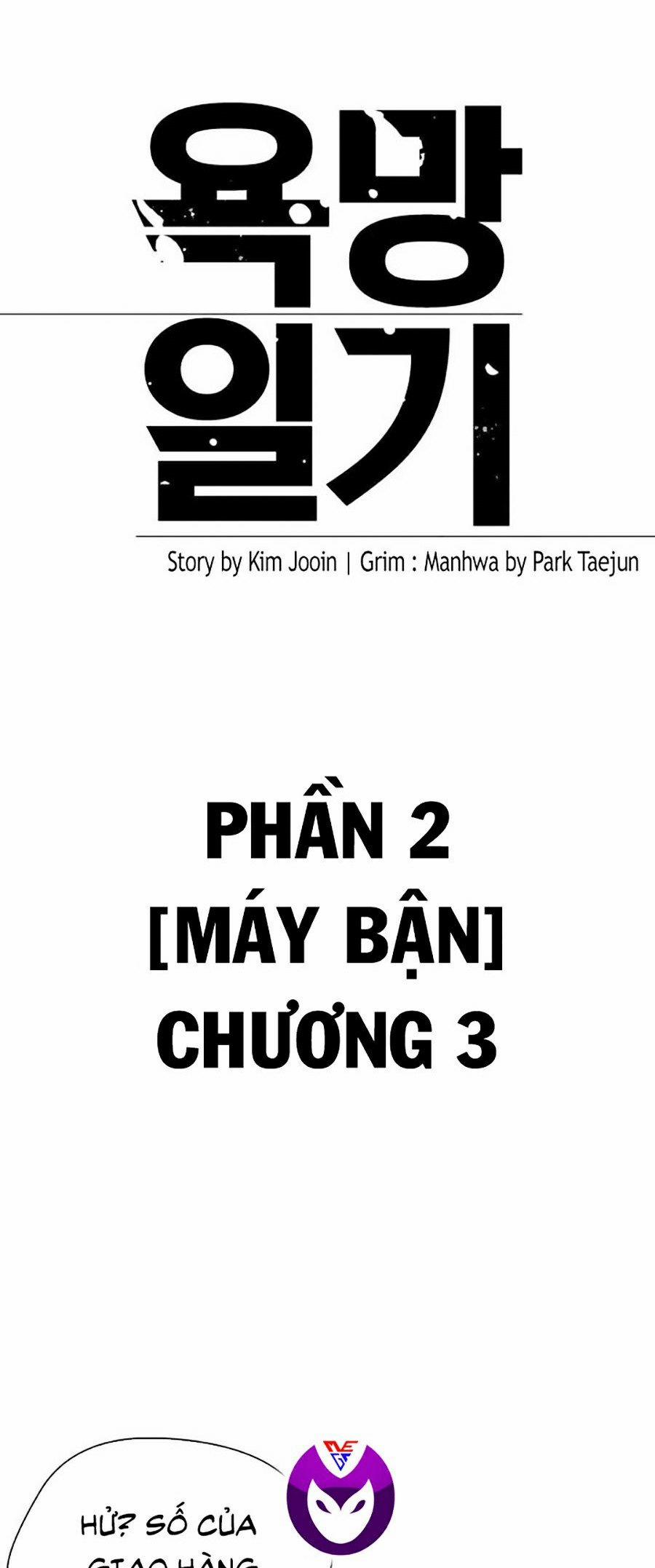 Nhật Ký Khát Vọng 6 trang 14