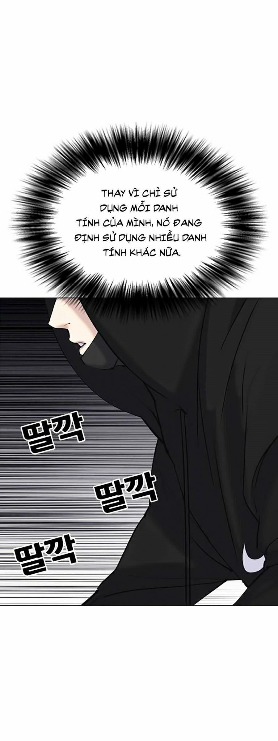 Nhật Ký Khát Vọng 6 trang 25