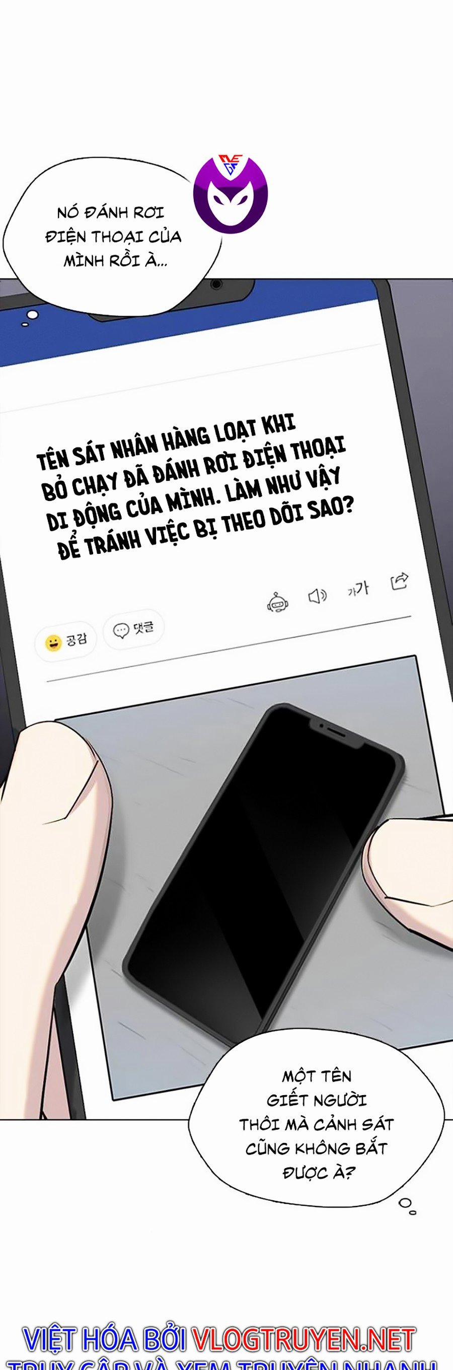 Nhật Ký Khát Vọng 6 trang 50